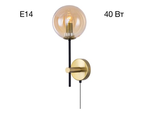 CL146413 Лорен Св-к Бра
