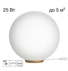 CL941D25T2 RON Настольный Св-к Шар База Золото