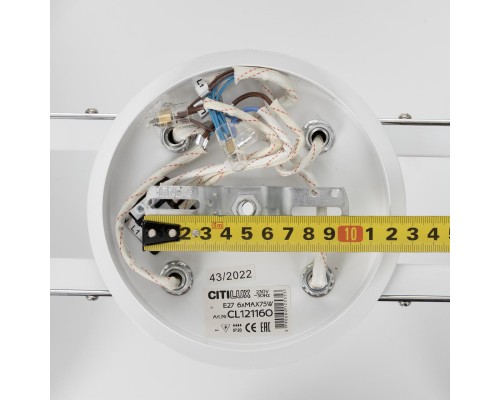 CL121160 Отто Белый+Хром Св-к Люстра