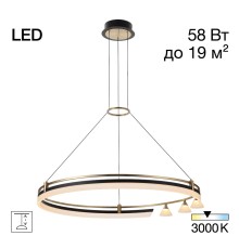 CL211082 HELLY Св-к Люстра