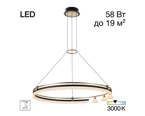 CL211082 HELLY Св-к Люстра