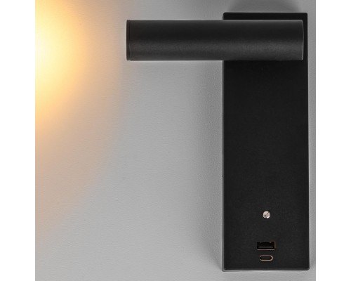 CL704431 Декарт Черный Св-к Настенный с USB