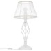 Настольная лампа Citilux CL427810 Ровена Белая