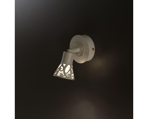 Спот Citilux винон 519515