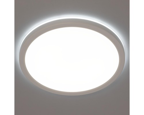 CL738240VL Бейсик Лайн Белый Св-к Накл. LED 30W*Мульти