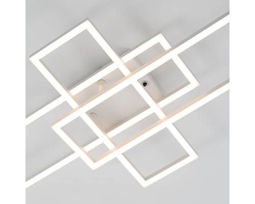 CL201130 KUBIT Белый Люстра Потолочная