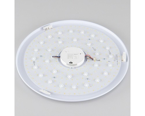 CL703A65G Старлайт Венге Смарт RGB Св-к