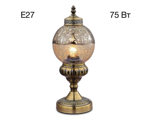 CL419813 Каир Св-к Настольный