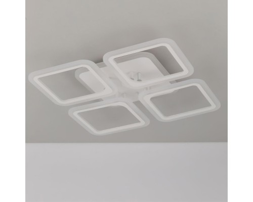 CL232A140E Марсель Белый Смарт RGB Люстра