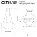 CL323262 CLOUDY Люстра