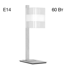 CL139810 Вирта Алюминий Св-к Настольный