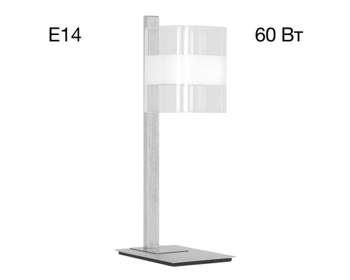 CL139810 Вирта Алюминий Св-к Настольный