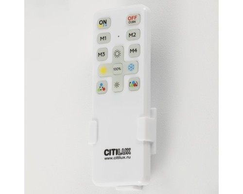 CL753352G ENZO Клен LED Св-к с пультом