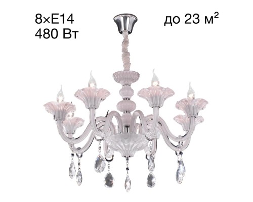 Подвесная люстра Citilux CL351180 Ирида