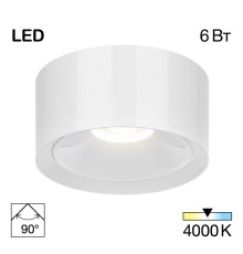 CL743060N ROVER Белый 6W*4000K