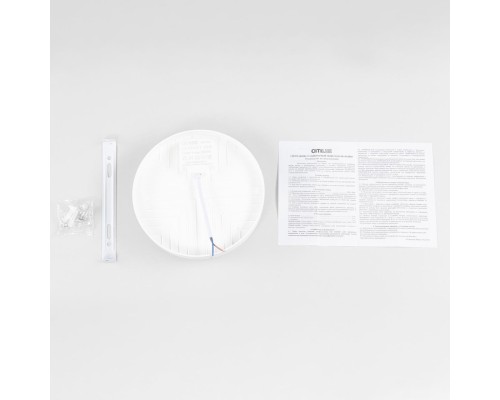 CL707011 Люмен Св-к LED 16W*4000K