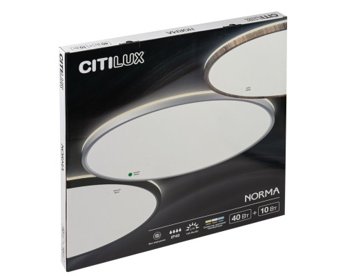 CL748500 NORMA Белый с подсветкой