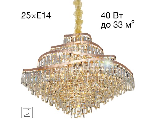 CL315192 NAIAD Золото Люстра