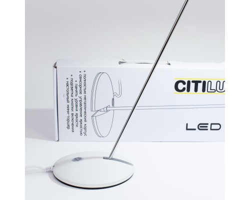 CL803030 Ньютон Белый