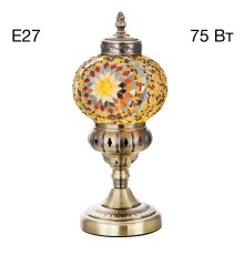 CL419815 Каир Мозаика Янтарь Св-к Настольный