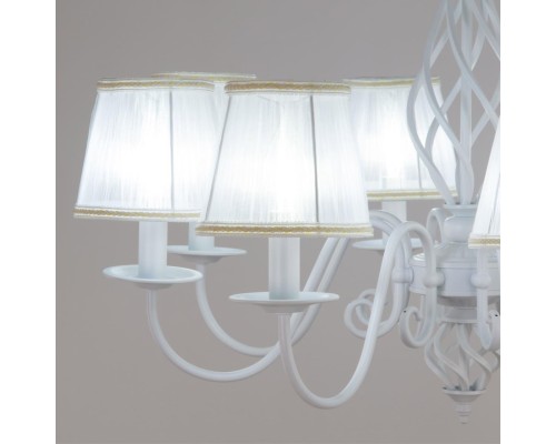 Подвесная люстра Citilux CL427180 Ровена Белая