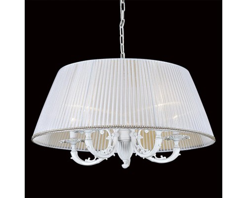 Подвесная люстра Citilux CL412252 Канон