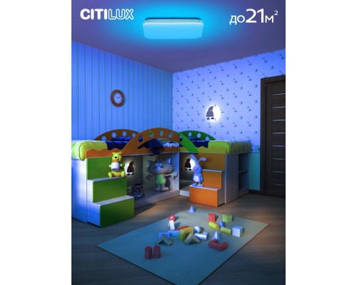 CL714K680G Симпла LED Св-к с пультом