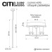 CL51512V_KORD TUBU Латунь Подвес (+CLP10K)