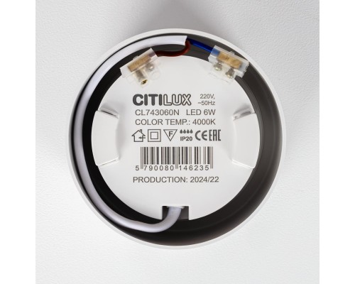 CL743060N ROVER Белый 6W*4000K