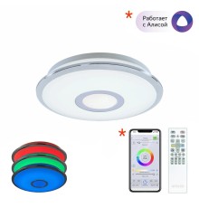 Управляемый светодиодный светильник Citilux CL703A10G Старлайт Хром Смарт RGB