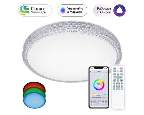 CL718A40G Альпина Смарт Св-к