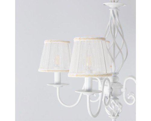 Подвесная люстра Citilux CL427150 Ровена Белая