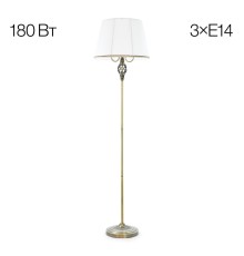 CL402930 Вена Бронза+Белый Торшер