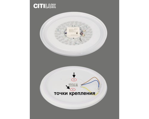 CL714480G Симпла LED Св-к с пультом