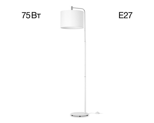 CL806030 Тевин Белый Торшер