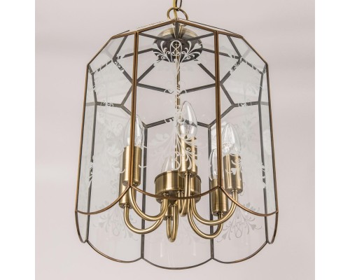 Подвесной светильник Citilux CL442260 Витра-2