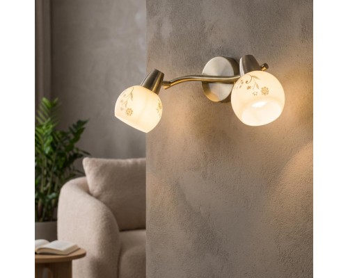 Спот Citilux соната 520523