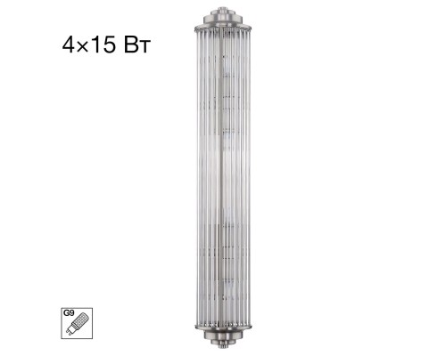 CL448021 VERDON Хром Мат. Бра