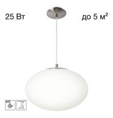 CL941E28S1 RON Подвес Св-к Эллипс Хром Мат.