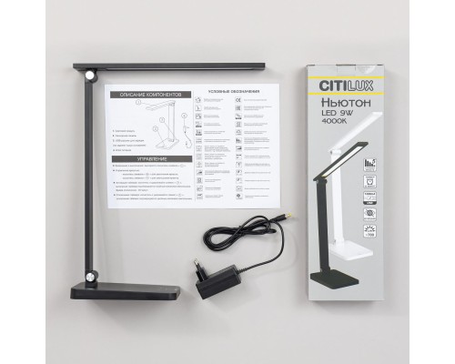 CL803081 Ньютон Черный, с USB