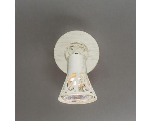 Спот Citilux винон 519515