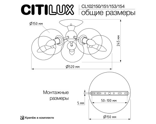 CL102154 Томми Хром Мат.+ Белый Св-к Люстра