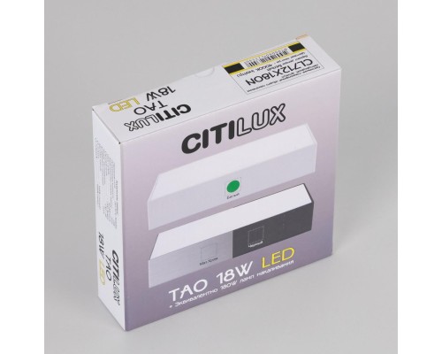 CL712X180N Тао Белый Св-к Накл. LED 18W*4000K