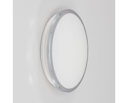 Потолочный светодиодный светильник Citilux CL702161W Луна хром 16Вт 3000К