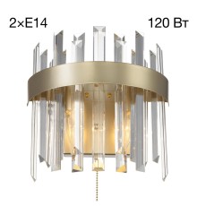 CL301422 Лаура Св-к Бра