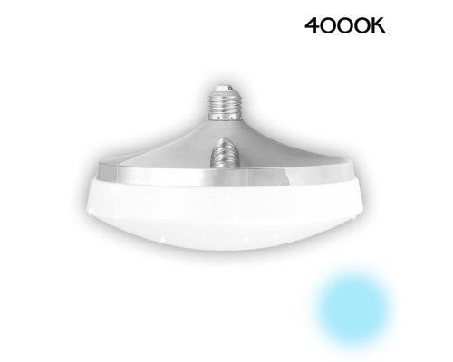 Лампа сменная Citilux CL716B12Nz Тамбо 12 Вт 4000K Хром