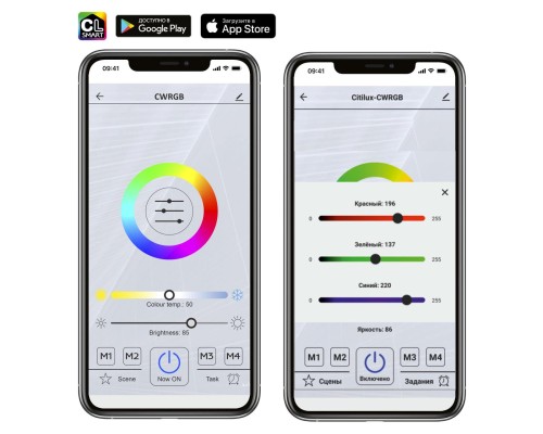 CL225A290E Паркер Белый Смарт RGB Св-к Люстра