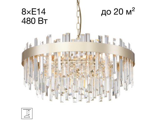 CL301282 Лаура Св-к Люстра