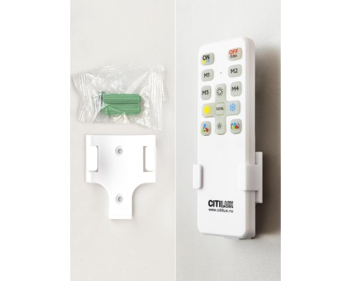 CL714680G Симпла LED Св-к с пультом