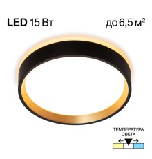 CL750181 ETALON Черный+Золото с подсветкой